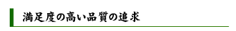 x̍i̒ǋ