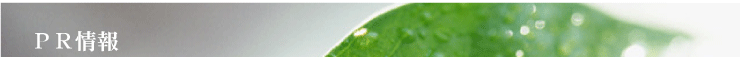 ̐Ȃŷoq